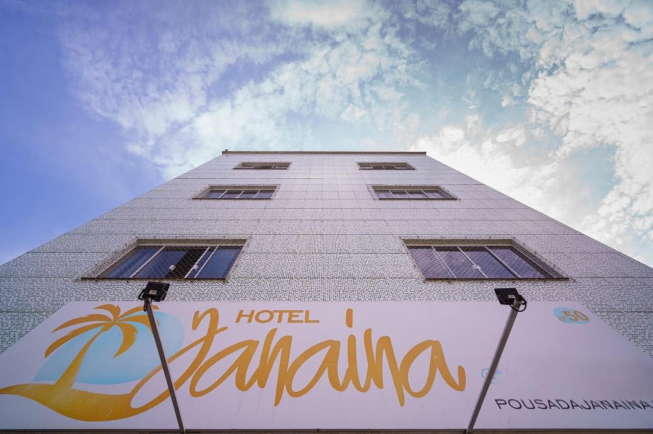 Hotel Janaina ポルト・ベロ エクステリア 写真